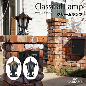 NVJv O[v  ^ubN|[`Cg GNXeAƖ LEDdF Ɩ dF LED  O NVJ NVbN g AeB[N Be[W V{