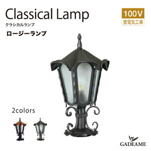 NVJv [W[v  ^ubN|[`Cg GNXeAƖ LEDdF Ɩ dF LED  O NVJ NVbN g AeB[N Be[W V{