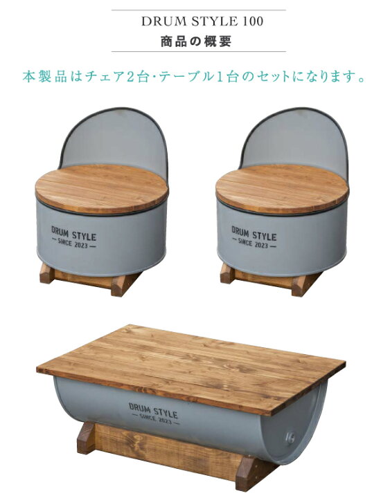 楽天市場】屋外家具 チェアx2台 テーブルセット アメリカン 