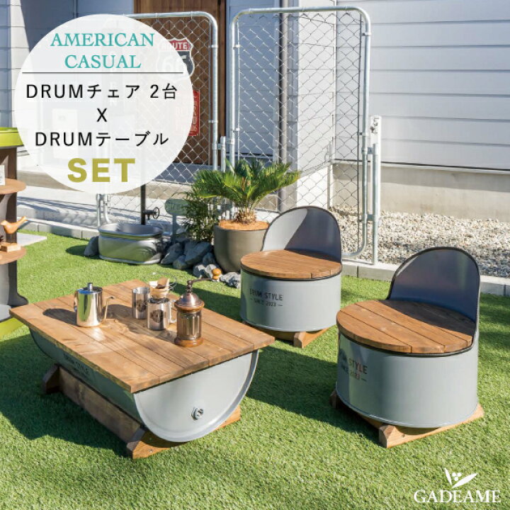 楽天市場】屋外家具 チェアx2台 テーブルセット アメリカン  