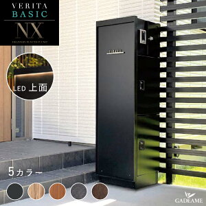 @\和 F[^NX x[VbN 5J[ z{bNX 2 |Xg LEDƖ 㕔LED Cg C^[z Xփ|Xg X֎ \Dt ̌^  _C V_[ ^X h 