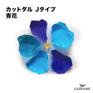 Jbg_ J^Cv  ߍݗpJ[NX^yI[zCUT DARU J type TD2-CDJ2 dグ ύ KX Av[` ԏ {x DIY