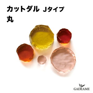 Jbg_ J^Cv  ߍݗpJ[NX^yI[zCUT DARU J type TD2-CDJ3 dグ ύ KX Av[` ԏ {x DIY