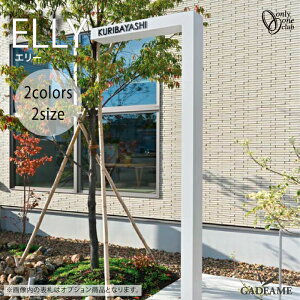 @\和 G[{ 2J[ ELLY yI[z |Xg \D Ɩ C^[z t\