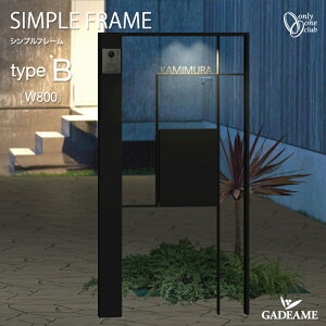 @\jbg Vvt[TypeB 啻jbg Vvt[ TC X֎ _C fUC _ {x I[ Only One