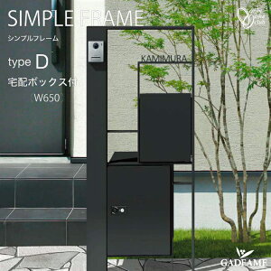 �@�\���j�b�g �V���v���t���[��TypeD ��z�{�b�N�X�t�� �啻���j�b�g �V���v���t���[�� �T�C�� �X�֎� �_�C������ �f�U�C�� ���_�� �{��x�� �I�����[���� Only One