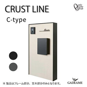 �@�\���j�b�g �N���X�g���C�� C�^ �啻���j�b�g CRUST LINE C-type 5mm���� �R�̎� �n�ڎd�グ �A�N�Z���g �f�U�C�� ���_�� �{��x�� �I�����[���� Only One