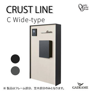 @\jbg NXgC C^Ch 啻jbg CRUST LINE C wide-type 5mm R̎ nڎdグ ANZg fUC _ {x I[ Only One