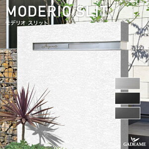 @\jbg fI Xbg MODERIO SLIT W600 W800 W1000 W1200 W1600 |Xgt O o C^[zt\ IׂIvVl[ X֎ ^X֑Ή _C fUC _