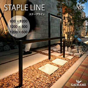 t@T[hACe Xe[vC yI[zSTAPLE LINE LEDdF Ɩ Ɩ O  CCg Cg fUC I