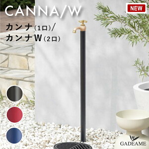   Ji/JiW 1/2 ⏕֌ 3J[yI[NuzCANNA { p֌ ]֌ X Vv _  킢 fUC  ܂ K[fj