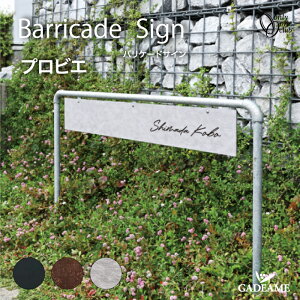 yViIzoP[hTC vrG W1000mm I[ Barricade Sign t@T[hACe I[_[ΉTC ԏ i֎~GA d VbvŔ \D TC @ll 