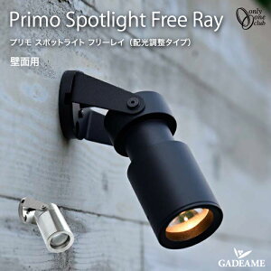 y2025N Vi zƖ v X|bgCg t[ C ǖʗp 3W yI[zonly one club Primo Spot Light Free Ray Av[`Cg LED dF _ IV Ɩ  K[f AE