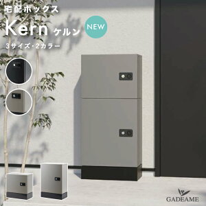 yVi!zz{bNX Kern P 3TCY 2J[ E/J VO S/M _uA  Жؕt AJ[{H fUC X[gubN A[oO[ _ GgX tH[