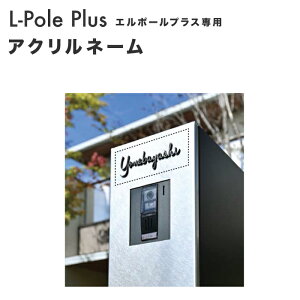 ANl[ @\和 L-pole Plus p l[IvV G|[ vX \D }bgubN TC ^Cv1:KS1-C042-1 ^Cv2:KS1-C042-2 ^Cv3:KS1-C042-3