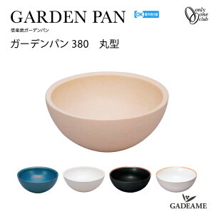 y2025N VFoIzK[fp 380 ی^yI[Nuzi:MZ3-GP4ndl  MyăK[fp K[f|bg  GIRARE Vv _  fUC  