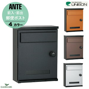 [l[V[t] Xփ|Xg UNISON j\ Ae ANTE Ǌ| O Oo 4J[ J EJ _CX֎ Ǖt |[ X^hĉ\ 2яZ WZΉ Ap[g }