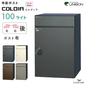 yNEWzz|Xg RfBA100Cg o 4J[ UNISON Xփ|Xgt z{bNX Oo /EJ COLDIA ^ j\ |Xg X֎ [ fo[{bNX _C V