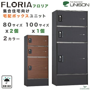 yVizj\ tA z{bNXjbg 2S+1M 80TCYx2 100TCYx1 wWZ hJ݌v O \ 2J[ u^   ̈t _C zbox 