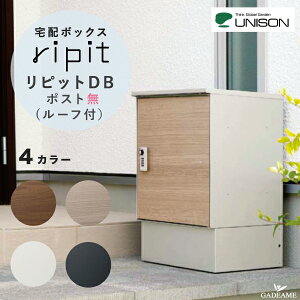 [Vi]z{bNX sbg DB |Xg [tt ripit UNISON OOodl u^Cv \ ȈՐݒu ^ j\ zbox 4J[ EJ fo[{bNX Ζ _C