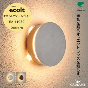 GNXeAƖ LED GRgEH[Cg EA11030 ͓d DC 12Vyj\z_ IV Ɩ Cg OƖ  ǖʎtp^ GRg ecolt EH[Cg