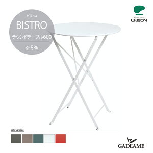 BISTRO rXg Ehe[u 600 zCgyj\K㗝Xze[u ܂ݎ t@j`[ rXgV[Y @ pI @JtF FERMOB tFu