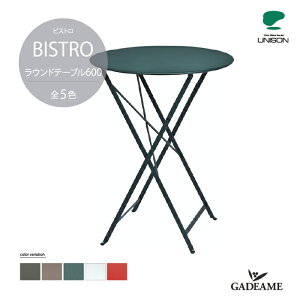 BISTRO rXgEhe[u 600 V_[O[yj\K㗝Xze[u ܂ݎ t@j`[ rXgV[Y @ pI @JtF tFu FERBOB