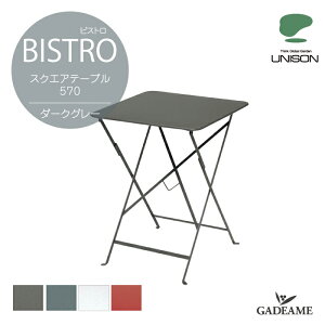 yiE2026N1ח\zBISTRO rXg XNGAe[u 570 _[NO[yj\K㗝Xze[u ܂ݎ t@j`[ rXgV[Y @ pI @JtF tF
