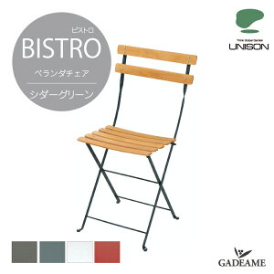 BISTRO rXg x_`FA V_[O[yj\K㗝Xz`FA ܂ݎ t@j`[ rXgV[Y @ pI CX ֎q