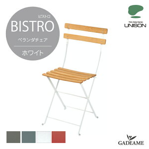 BISTRO rXg x_`FA zCg j\K㗝X `FA ܂ݎ t@j`[ rXgV[Y p JtF @ pI CX ֎q