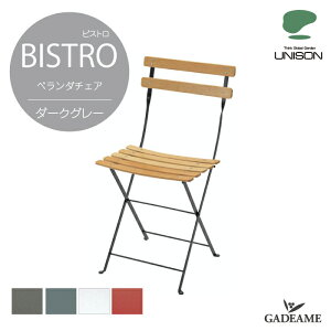 BISTRO rXg x_`FA _[NO[yj\K㗝Xz`FA ܂ݎ t@j`[ rXgV[Y @ pI CX ֎q