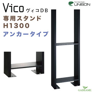 yBRDB IvVzpX^h H1300 AJ[^Cv z|Xg BR DB IvVyUNISON j\zߍ BR 2 DB 100/60+80/120/X90/X100 Ή |[ z{bNX 