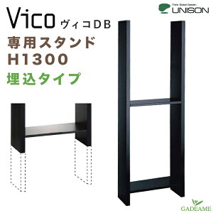 yBRDB IvVzpX^h H1300 ^Cv z|Xg BR DB IvVyUNISON j\zߍ BRDB 100/60+80/120/X90/X100 Ή |[ z{bNX Xփ|X