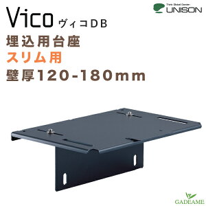 yBRDBX IvVzp ǌ120-180mm z|Xg z{bNX BR DB X90E100p IvV ǖߍݗp  Xp yj\ UNISONzX֎ Xփ|X