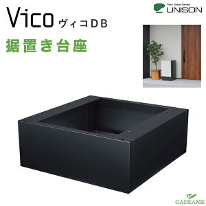 yNEW BRDB IvVzu ȈՐݒu\ z|Xg BR vico DB IvVyUNISON j\zBRDB 100E60+80E120 Ή AJ[{H K DIY{H z{bNX Xփ|Xg