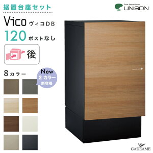 yVFoIuZbgz UNISON z|Xg BR DB120 |Xg o J^Cv^EJ^Cv j\ vico z{bNX O o K ȈՎ{H DIY u ؖڒ 