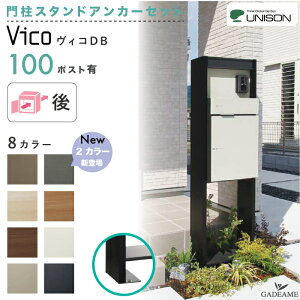 yVFozBRDB 和X^h AJ[^Cv+BR 100 o LEDƖ gXt H1600 z{bNX VicoyUNISON j\zC^[zݒu |[ z|Xg o Xփ|