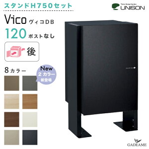 yVFoIX^hH750Zbgz UNISON z|Xg BR DB120 |Xg o J^Cv^EJ^Cv j\ vico z{bNX 120TCY O o pX^h AJ[
