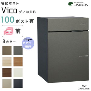 yVFozUNISON z|Xg BR 100 |XgL Oo J^Cv^EJ^Cv j\ vico z{bNX 100TCY O Oo  X^h 和 u ؖڒ |[