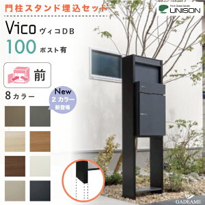 yVFo!zBRDB 和X^h ^Cv+BR 100 Oo Zbg LEDƖ gXt H1600 z{bNX VicoyUNISON j\zC^[zݒu ߍ |[ z|Xg X