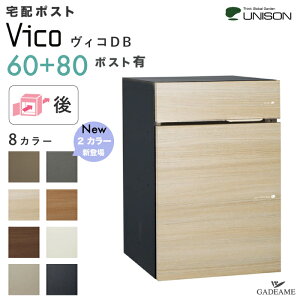 yVFozUNISON z|Xg BR DB 60+80 |XgL o J^Cv^EJ^Cv j\ vico z{bNX 60 80TCY O o  X^h 和 u ؖڒ |