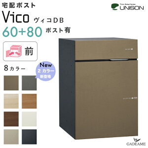 yVFo!zUNISON z|Xg BR DB 60+80 |XgL Oo J^Cv^EJ^Cv j\ vico z{bNX 2 O Oo  X^h 和 u ؖ |[ zbox 