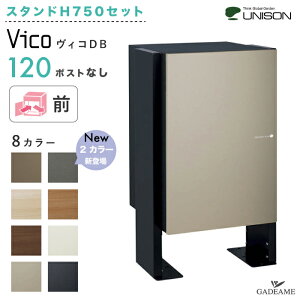 yVFoIX^hH750ZbgzUNISON z|Xg BR DB120 |Xg Oo J^Cv^EJ^Cv j\ vico z{bNX 120TCY O Oo pX^h AJ[^