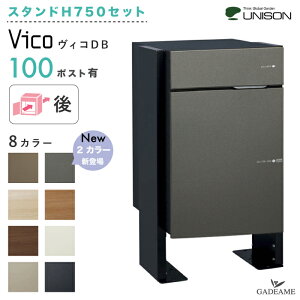 yVFoIX^hH750Zbgz UNISON z|Xg BR DB100 |XgL o J^Cv^EJ^Cv j\ vico z{bNX 100TCY O o pX^h AJ[