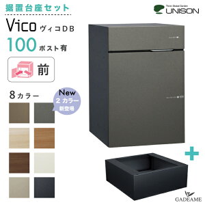 yVFoIuZbgz UNISON z|Xg BR DB100 |XgL Oo J^Cv^EJ^Cv j\ vico z{bNX 100TCY O Oo K ȈՎ{H DIY u 