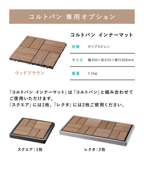 楽天市場】ユニソン コルトパン レクタ ウォーターポット UNISON 水栓 