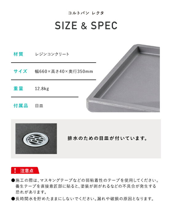 楽天市場】ユニソン コルトパン レクタ ウォーターポット UNISON 水栓 