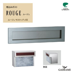 Xփ|Xg ݃|Xg [W TXEbfB 05 XeXVo[yj\zߍ Oo X֎ |Xg UNISON ROUGE _ Vv  fUC
