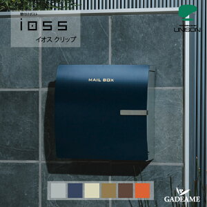 UNISON j\Ǖt|Xg ioss clip CIX NbvJ^Cv EJ^CvVv  IV  fUC Oo _C Ǖtj\K㗝X