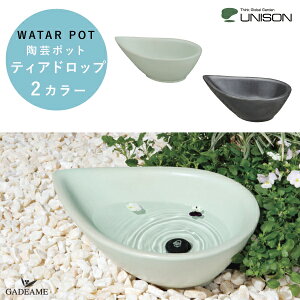 UNISON eBAhbv ||bg  |bg j\  Vv fUC _  킢 K[fjO   K[f tXRu[ v`iubN